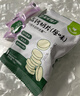 宝宝馋了高钙奶片无添加白砂糖奶贝儿童零食原味尝鲜装12g 实拍图