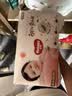 好奇（Huggies）铂金装小桃裤成长裤XXL74片(15kg以上)尿不湿【夏季散热王】 实拍图