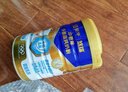 蒙牛悠瑞牛初乳粉免疫球蛋白中老年奶粉900g*1罐富硒高钙  实拍图