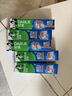 好来（DARLIE）原黑人小苏打超白牙膏40g 小巧便携试用装清新口气亮白去渍去黄 实拍图