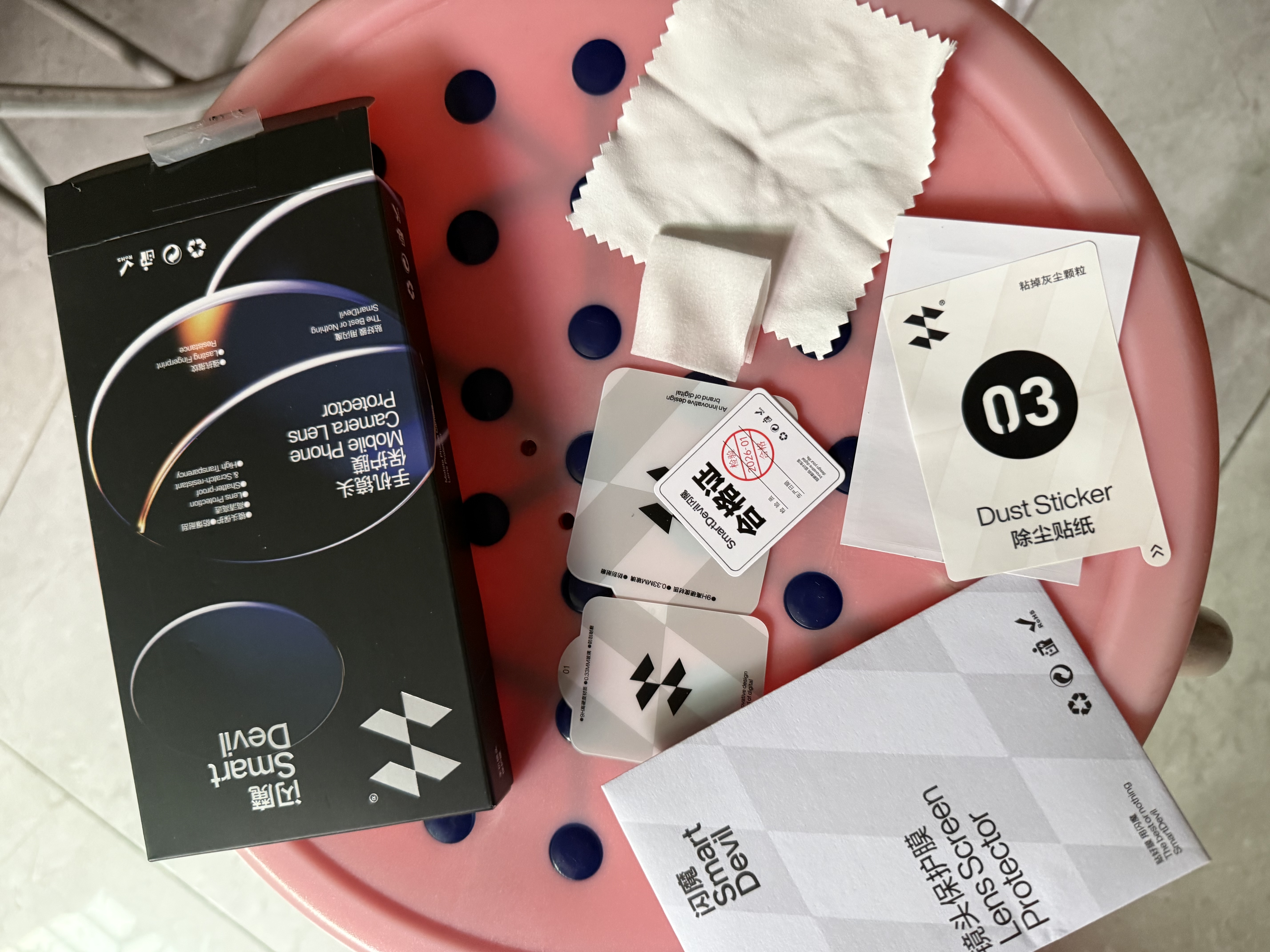 闪魔适用大疆Pocket4钢化膜pocket3保护膜运动相机贴膜防磕防刮花高清【高清膜】1套装 实拍图