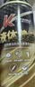 科净威新品汽车燃油宝三元催化二合一添加剂PEA原液发动机积碳清洗剂 实拍图