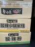 白象酸辣粉 大辣娇骨汤酸辣粉 方便米粉米线粉丝108g*6桶整箱装 实拍图