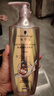 施华蔻（Schwarzkopf）氨基酸赋活修护洗发露600ml 无硅油洗发水 改善毛躁柔顺温和 实拍图