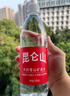昆仑山饮用天然雪山矿泉水 含锶弱碱性 500ml*20瓶 整箱装 高品质矿泉水 实拍图