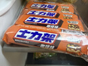 士力架咖啡味花生夹心巧克力 40g*5 休闲零食糖果 送礼物 办公室零食 实拍图
