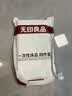 无印良品一次性床品四件套旅行用品必备一次性床单被罩床品四件套酒店用品 实拍图