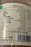 半山农有机亚麻籽粉250g 内蒙古金色亚麻籽熟粉双认证低温烘焙即食高纤 实拍图
