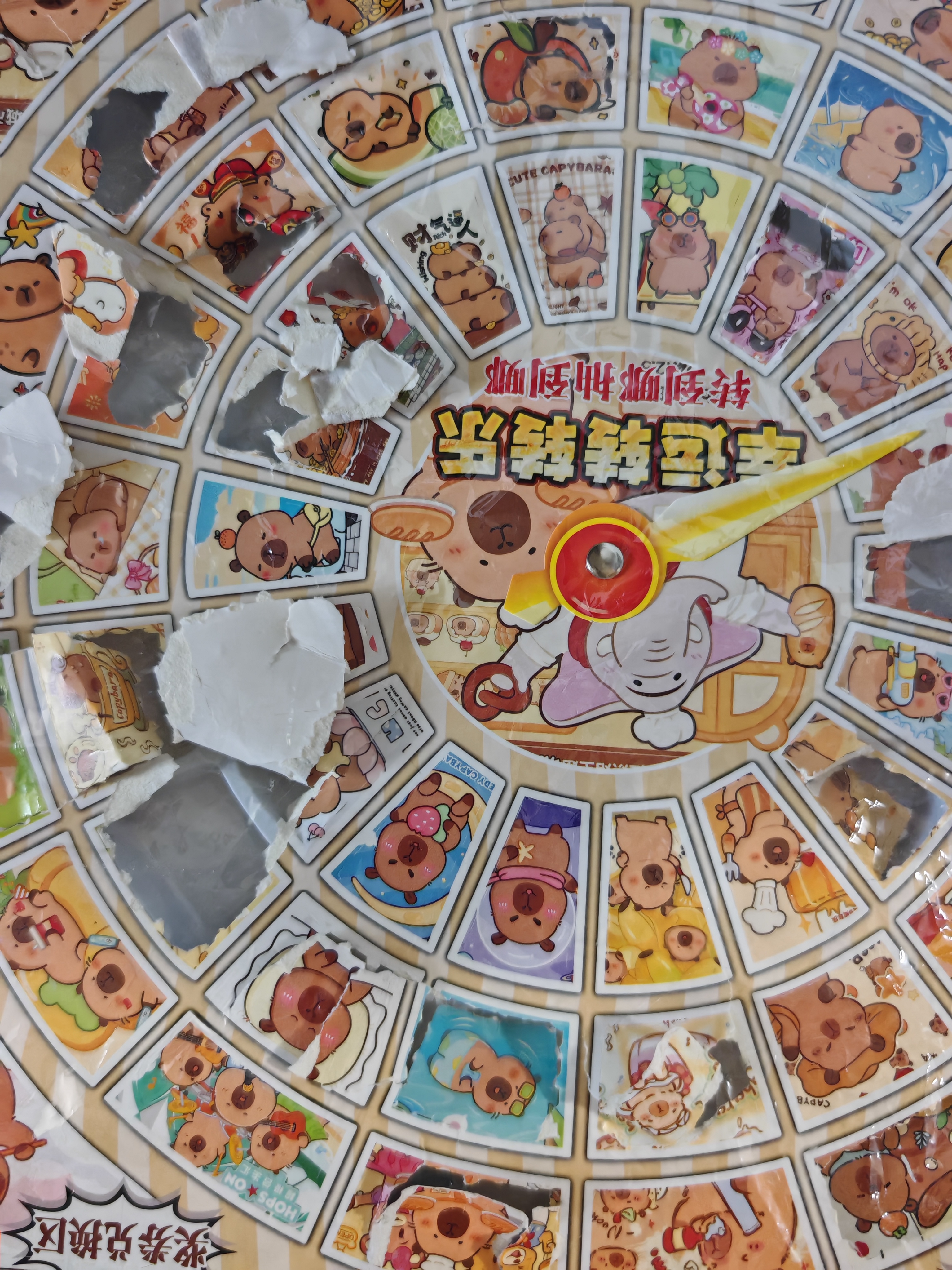licheers卡皮巴拉洞洞乐盲盒小玩偶挂件儿童早教玩具男女孩六一礼物 58洞 实拍图