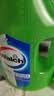 威露士（Walch）多用途消毒液(1L*3+60ml*2)衣物消毒水居家地板杀菌除螨 非84酒精 实拍图