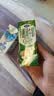 完达山CBP高钙牛奶200ml*12盒 3.6g蛋白牛初乳 儿童家庭早餐 送礼优选 实拍图