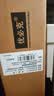 优必克（UBK）轨道插座更薄升级滑盖安全门款家用餐厨排插灰色750mm+4粒适配器 实拍图