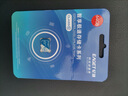 忆捷（EAGET）64GB TF（MicroSD）存储卡  U3 V30 行车记录仪&安防监控专用内存卡 高速耐用 读速100MB/s 实拍图