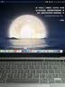 苹果  MacBook Pro/Air 二手苹果笔记本电脑 M1/M2/M3 剪辑 设计 商务 京拍严选 一机一检 20年Pro【A2251机皇】i7-16G-512 实拍图