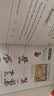 【全新升级】典范英语分级阅读 从牛津大学出版社原版引进 英语分级读物 少儿英语 自然拼读英文绘本 典范英语1-2-3-4-5-6 ab两本 弘书阁官方正版 【全新升级】典范英语4 实拍图
