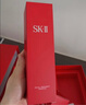 SK-II神仙水精华230ml护肤化妆品礼盒套装sk2生日七夕情人节礼物送女友 实拍图