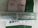 曼秀雷敦痘痘贴搭档 乐肤洁清痘凝胶控油保湿修护痘肌 抗痘护理啫喱18g 实拍图