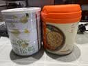 益和狗狗零食狗粮拌饭幼犬成犬全犬期通用营养补充肉松200g 实拍图