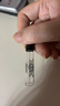 华伦天奴【返10元券】冒险小姐香水1.2ml 试用装 实拍图