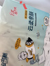 安可新婴儿一次性隔尿垫160片25*33cm宝宝护理垫新生儿透气防水母婴必备 实拍图