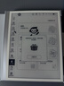 小猿猿辅导学练机S6【全新一代】好成绩练出来  中小学生AI学习机高阶版 小初高学练一体机 10.3英寸 实拍图