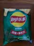 乐事（Lay's）薯片 岩烧海苔味 135克 休闲零食 膨化食品 实拍图