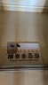 宜品达你空手来啊地垫丝圈门垫室外大门口入户门进门脚垫可裁剪入门地毯 你空手来啊-40*60cm（丝圈）一个 实拍图