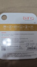 banq 128GB TF（MicroSD）适用于DJI大疆无人机内存卡 U3 A2 V30 4K 运动相机\游戏机\监控专用存储卡 实拍图