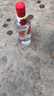 郎酒顺品郎金盖 浓香型白酒 45度 480mL*6瓶  非原箱【口粮酒】 实拍图
