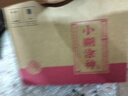 小糊涂仙小糊涂神（普神） 浓香型白酒 52度 500ml*1瓶 单瓶装 宴请送礼 实拍图