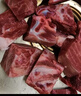 龙大肉食黑猪排骨800g 生态黑猪生鲜免切猪排骨 红烧煲汤食材 猪肉 烧烤 实拍图