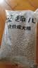 麦富迪狗粮 藻趣儿狗粮成犬粮牛肉螺旋藻 均衡营养15kg/30斤 实拍图