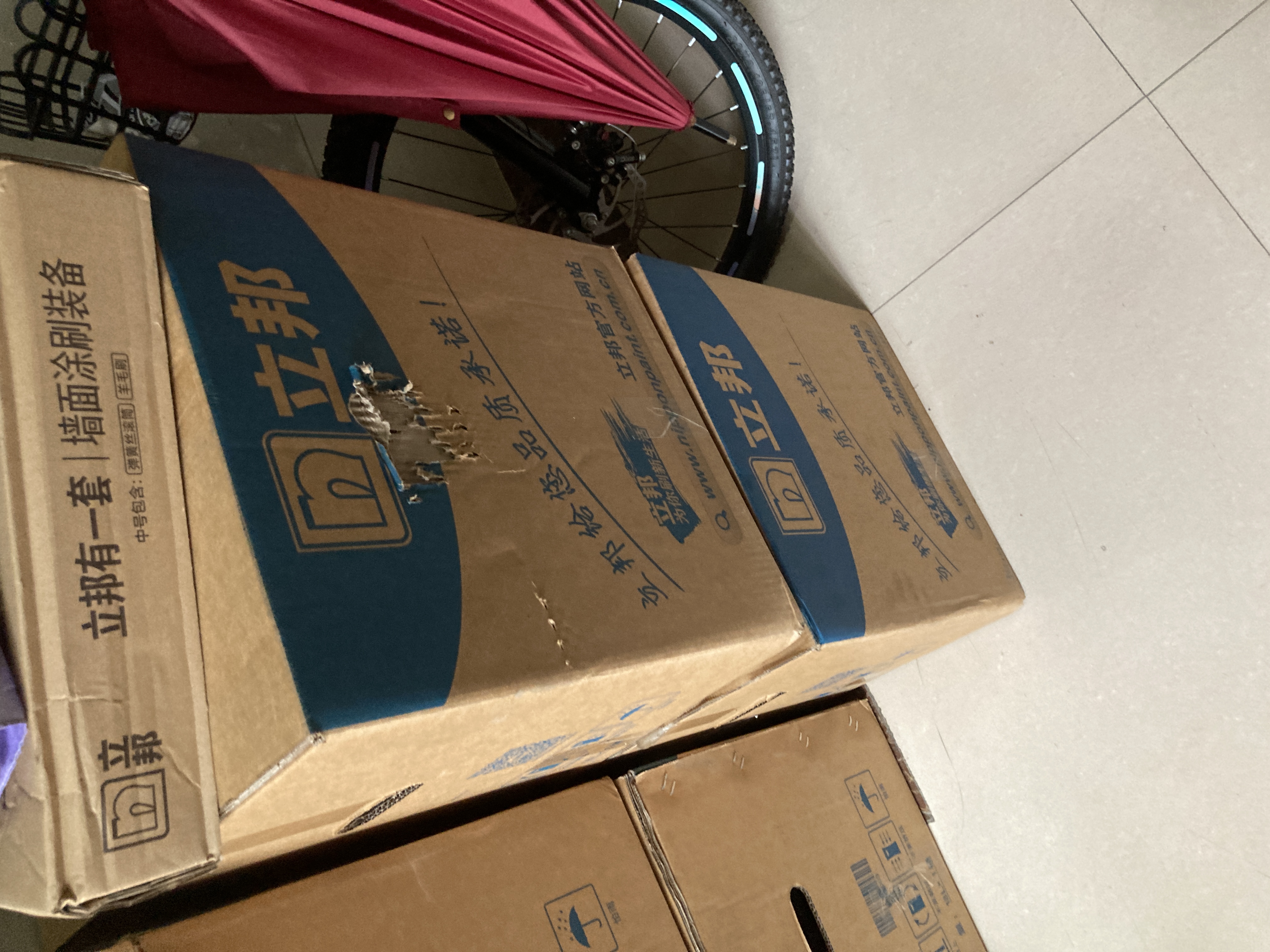 立邦乳胶漆竹炭抗甲醛防霉净味五合一墙漆内墙油漆家用环保无添加调色 【竹炭抗甲醛】54L 套装(2面1底) 免费调色 实拍图