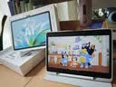 科大讯飞旗舰AI学习机T90 Lite 13.2英寸纳米类纸超清护眼屏 1对1精准学 超拟人AI老师 BBC原版动画 8+256G 实拍图