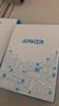 ANKER安克套装20W苹果充电器粉+C-C快充数据线1.8米紫 实拍图