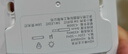 德力西（DELIXI）无线遥控开关 免布线免网络 轻智能开关 一开双控套装 白色 实拍图