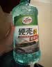 龟牌（Turtle Wax）硬壳乙醇玻璃水0度汽车强力去虫胶油膜除污特斯拉雨刮水2L*2瓶 实拍图
