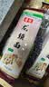 春丝面条龙须500g*5经典挂面绿色食品营养健康早餐细面易消化老少皆宜 实拍图