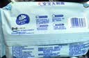 维达（Vinda）杀菌湿巾 80片*12包 杀菌率99.9%加厚升级湿巾大包卫生湿巾湿纸巾 实拍图