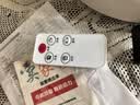 VCJ【德国品牌】空气循环扇电风扇家用台式桌面节能轻音 触控定时可摇头3m线 DQ20R 实拍图