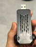 达而稳（DOREWIN）千兆USB无线网卡台式机专用WIFI 高速1300M双频5G穿墙笔记本电脑wifi接收器发射器  实拍图