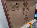 五粮液（WULIANGYE）宜宾五粮液股份出品五粮液52度浓香型白酒整箱粮食酒自饮端午礼品 实拍图