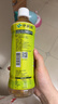 伊藤园（ITOEN）玄米茶 500ml*15瓶整箱 茶叶饮料 无糖茶饮料 0糖0脂0卡饮料养生 实拍图