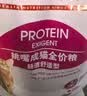 皇家成猫猫粮 营养均衡 F32 通用粮 1-7岁 4.5KG 实拍图