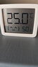 小米米家智能温湿度计3mini 智能家居家用车内高精度温度显示器智能联动高续航迷你便携 白色 实拍图
