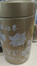 吴裕泰茉莉花茶招牌茉莉1887清香型特种120g八窨大纯芽鲜爽罐装 实拍图