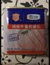 梅林午餐肉罐头340g*3火腿火锅搭档食材中粮出品(新老包装交替发货） 实拍图