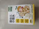 窝小芽婴幼儿小馒头奶香味 宝宝零食 婴幼儿饼干奶豆无添加蔗糖80g 8M+ 实拍图
