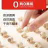 北大荒东北黑蜂 椴树成熟蜜 纯蜂蜜500g压榨取蜜  送父母长辈礼物礼品 实拍图