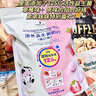 MEMBER'S MARK山姆代购MM活性益生菌奶片800g原味草莓味高钙牛奶糖果儿童小零食 (散)原味440g[约160个] 实拍图